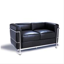 Bild C2 Soffa 2-sits, Klassisk 2-sits soffa