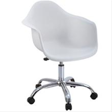 Bild Tolouse Skrivbordsstol, Trendig skrivbordsstol!