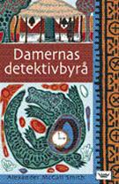 Bild Damernas detektivbyrå , Av: McCall Smith, Alexander