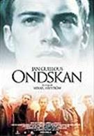 Bild Ondskan DVD