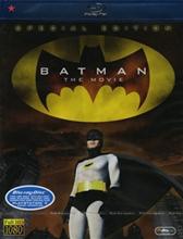 Bild Batman The Movie (BD), Blue Ray