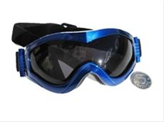 Bild MXGLASÖGON Crome Blue JR