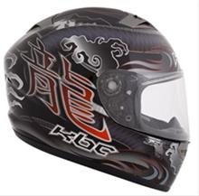 Bild KBC Dragon, Red (VR-2R)