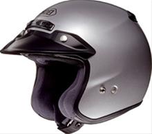Bild SHOEI PLATINUM R, Ljus Silver