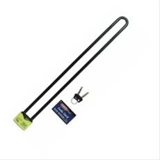 Bild ABUS Sea & Snow Snöskoter