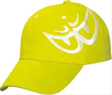 Bild BERIK Keps Gul 2009!