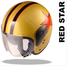 Bild Café Red Star Visor