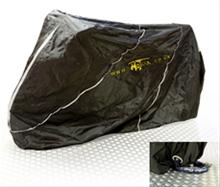 Bild Deluxe MC Kapell