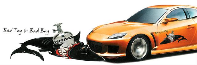 Bild Nitro Shark x2 - Dekal