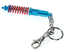 Bild Nyckelring Stötdämpare