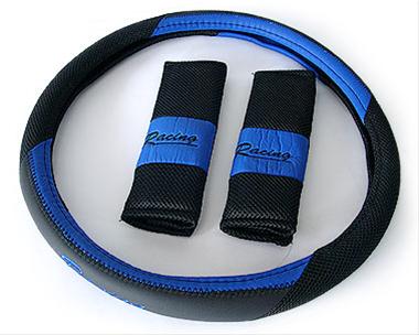 Bild Cover Set - Racing