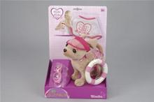 Bild Plyschhund California, 20 cm