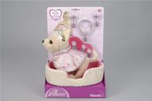 Bild Plyschhund prinsessa, 20 cm