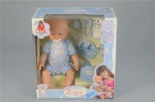 Bild Funktionsdocka pojke