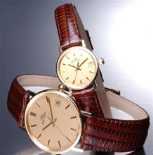 Bild Antima 18K Herr gul tavla