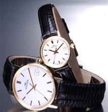 Bild Antima herr 18K vit tavla