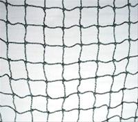 Bild Övningsnät med repram