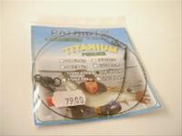 Bild Patriot Titaniumtafs 1-trådig, 45 kg/45 cm