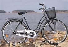 Bild Skeppshult Promenad - Kampanjmodell