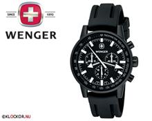 Bild Wenger Commando 70890 SRC