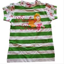 Bild Disney Törnrosa Top, Vit/Grön