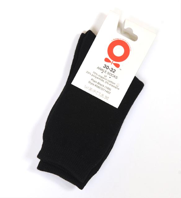 Bild Enfärgad strumpa-Katvig, svart storlek 24-26