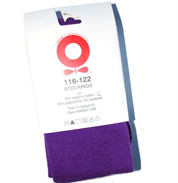 Bild Katvig - Lila  strumpbyxa