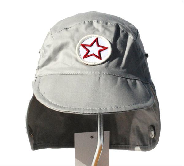 Bild KIK KID- Solhat 5-9 månader