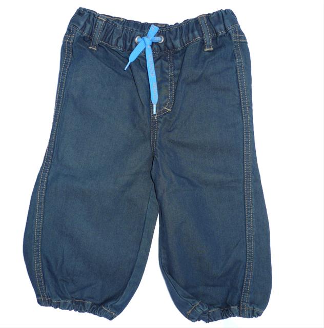 Bild MinyMo--Mörka baggyjeans