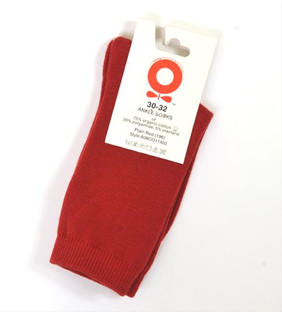 Bild Röd strumpa-Katvig storlek 30-32