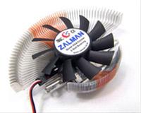 Bild VF700-ALCU Grafikkylning, copper/ALU 