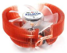 Bild CNPS8700 LED CPU Cooler 