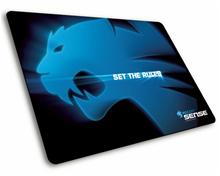 Bild Sense Glacier Blue 