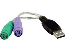 Bild USB adapter till 2 x PS/2 