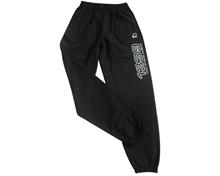 Bild [KJU:] Sweatpants - 1339 Two steps ahead - XL