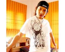 Bild World of Warcraft Draenei Race T-Shirt - S