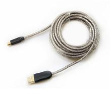 Bild ProCables USB 2.0 Cable - A Male - Mini5P Male 1.8m 