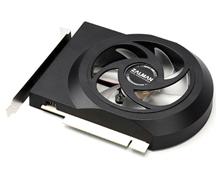 Bild ZM-SC100 System Cooler - 92mm 