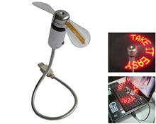 Bild USB-flÃ¤kt med LCD 