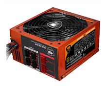 Bild CM 550W MODULAR 