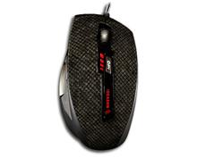 Bild Reaper Edge Gaming Mouse 