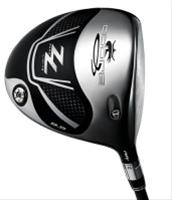 Bild King Cobra Driver ZL (Hö)