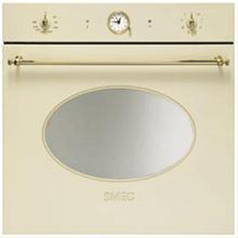 Bild Smeg Colonial SC805PO-8 Multifunktionsugn Gräddfärgad med guldbeslag - 9 funktioner