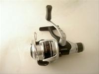 Bild Haspelrulle Okuma Travertine TRR30