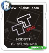 Bild Nintendo DS / DSi / 3DS - 3DSTT MicroSD TF Multimediakort
