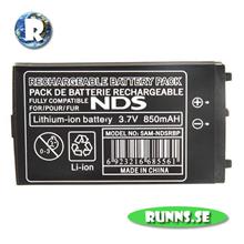 Bild Nintendo DS lite - Batteri 3.7V 850mAH Lithium-ion