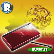 Bild Nintendo DS Lite Basenhet - Drake röd/svart