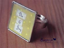 Bild Vintage - Du & Jag