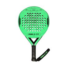 Bild Osaka Vision Control 2022