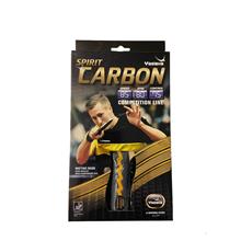 Bild Yasaka Spirit Carbon